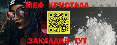 амфетамин Среднеуральск