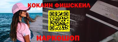 первитин Каменск-Уральский