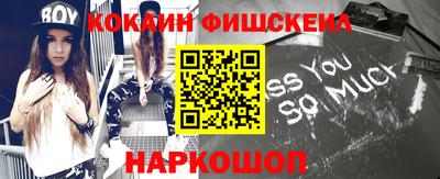 мдма Сланцы