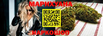 амфетамин Среднеуральск