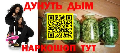 амфетамин Среднеуральск