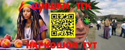 мдма Сланцы