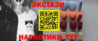 мяу мяу мука Ставрополь