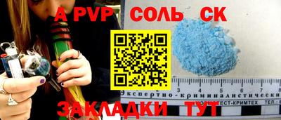 амфетамин Среднеуральск