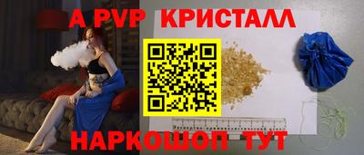 амфетамин Среднеуральск