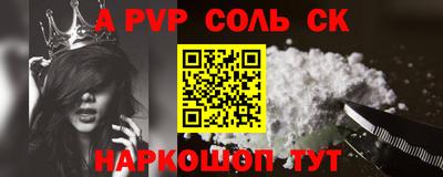 амфетамин Среднеуральск