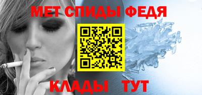 кокаин Славянск-на-Кубани