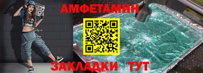 наркотики Славгород
