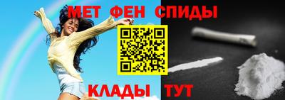 герыч Старая Купавна