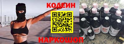 амфетамин Среднеуральск